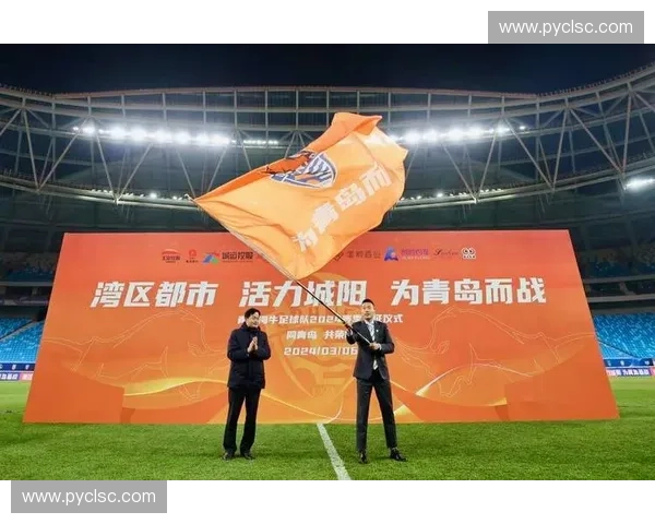 为精彩激烈的足球赛事献上真挚祝福共同期待辉煌胜利美好时刻到来