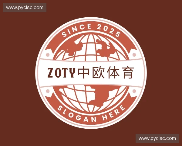 了解zoty中欧体育